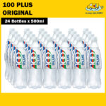 [BCRS] 100 Plus Original Bottle (24 x 500ml)