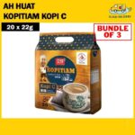 [Bundle of 3] Ah Huat Kopitiam Kopi C - Expiry 5 July 2026