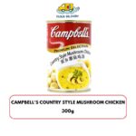 Campbell's Condensed Soup - Country Style Mushroom Chicken 300g