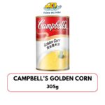 Campbell's Condensed Soup - Golden Corn 305g