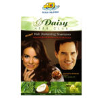 Daisy Hair Darkening Shampoo Black/Dark Brown - Expiry 25 Oct 2023