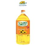 Golden Circle Cooking Oil - Sunflower 2L