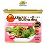 Golden Bridge Chicken Luncheon Meat - Original 340g