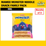 (Bundle of 3) Mamee Monster Noodle Snack Family Pack (8 x 25g) - BBQ expiry 17 August 2025