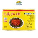 Gulong Stewed Pork Sliced 383g - Expiry 17 Mar 2024