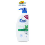 Head & Shoulders Cool Menthol Anti-Dandruff Shampoo 680ml - Expiry 22 Mar 2025