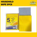 Household Wipe 5pcs
