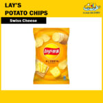Lay’s Swiss cheese Potato Chips 85g