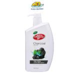 LIFEBUOY Charcoal & Mint Antibacterial Body Wash 950ML