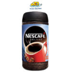 Nescafe Instant Soluble Coffee Jar Deluxe 200g - Expiry Jan 2024
