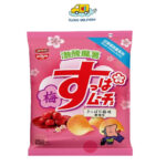 Nissin Koikeya Suppamucho Sour Plum Flavour Potato Chips 55g - Expiry 10 Jul 2024