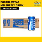 [BCRS] Pocari Sweat ION Supply Drink Can (24 x 330ml)