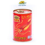 Rex Seasoned CuttleFish with Soya Bean Sauce 425g - Expiry 2 Nov 2023