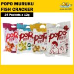 Popo Muruku Crackers (24 x 12g)