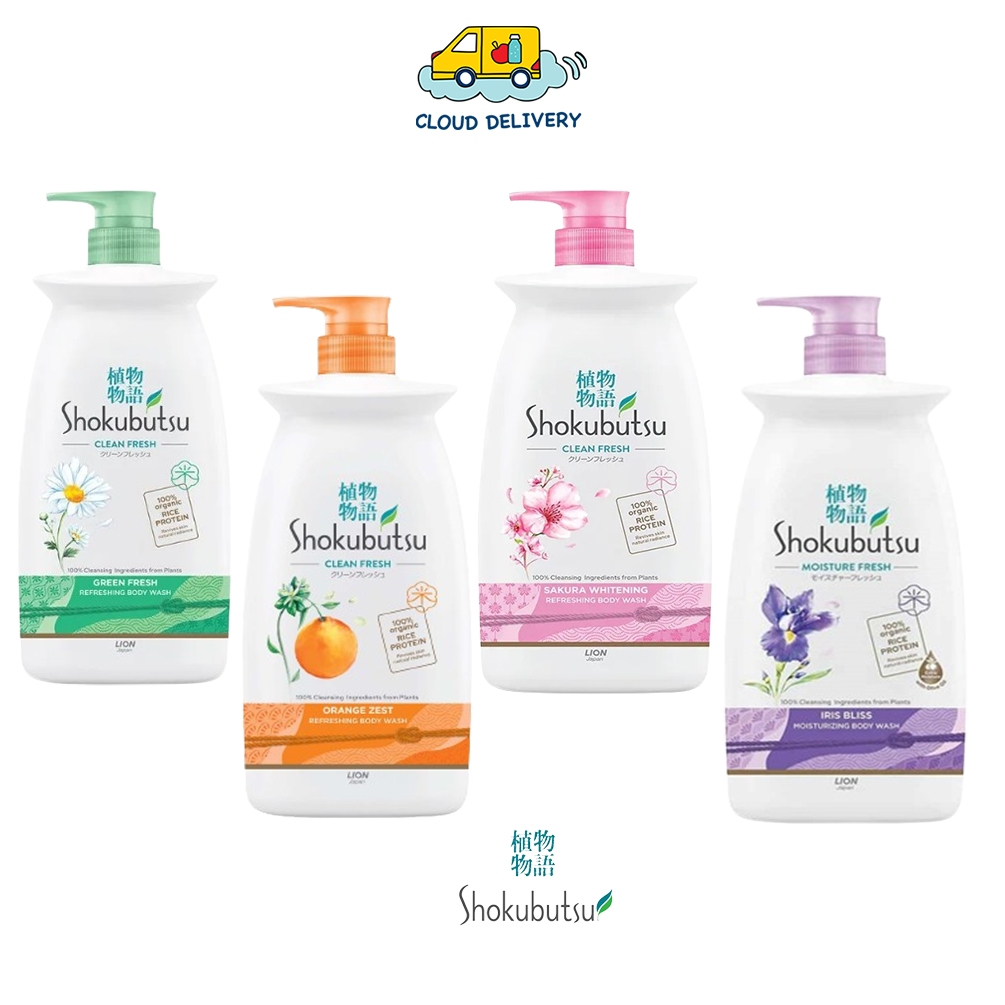 Shokubutsu Body Wash Foam 900ml Shokubutsu Body Wash Foam 900ml - Image 1