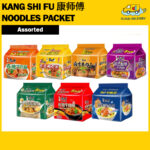 Kang Shi Fu 康师傅 Instant Noodles 5in1 Packets - Expiry See Product Description
