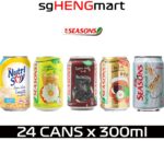 F&N Seasons Assorted Drinks (24 Cans x 300ml)