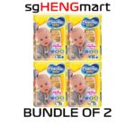 MAMYPOKO Standard Pants S, M, L, XXL (Bundle of 2 Packs)