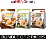 AH HUAT White Coffee (Bundle of 2 Packets)