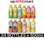 POKKA Assorted Tea Carton (24 Bottles x 500ml)