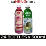 POKKA Milk Drinks Carton (24 Bottles x 500ml)