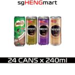 NESTLE MILO / NESCAFE Original / Latte / Mocha CARTON (24 Cans x 240ml)
