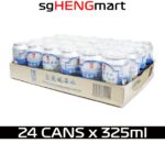 Sparkling Oldenlandia Water (24 Cans x 325ml)