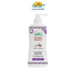 Snake Brand Shower Gel Lavender Body Wash 450ml