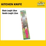 Stainless Steel Kitchen Knife 30cm