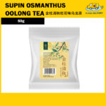 Supin Jingui Qingqiu Osmanthus Flavor Oolong Tea 50g