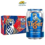 Tiger Lager Beer (24 x 320ml) - Expiry 4 Jan 2025