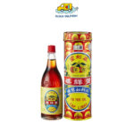 Yu Yee Oil / Minyak Yu Yee/ 如意油 / Ru Yi Oil 48ml - Expiry Aug 2024