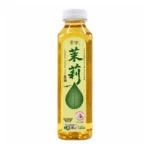 [BCRS] Happytime Long jing Green tea