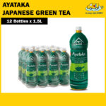 [BCRS] Authentic Tea House Ayataka Japanese Green Tea (12 x 1.5L)