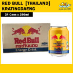 Red Bull Kratingdaeng Energy Drink (24 x 250ml) , [THAILAND]